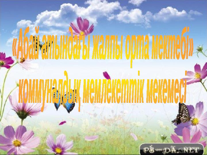 img_page_1