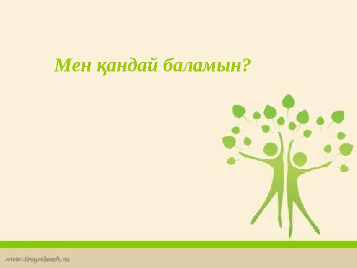 Пискамен жалаңаш қытай әйелдері Ересектерге арналған порно видеолар