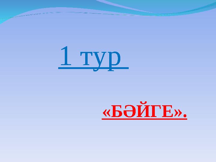 img_page_1
