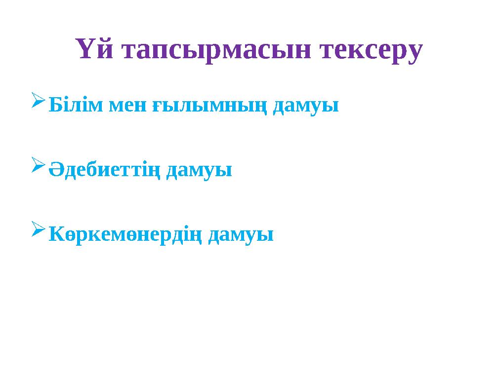 img_page_1
