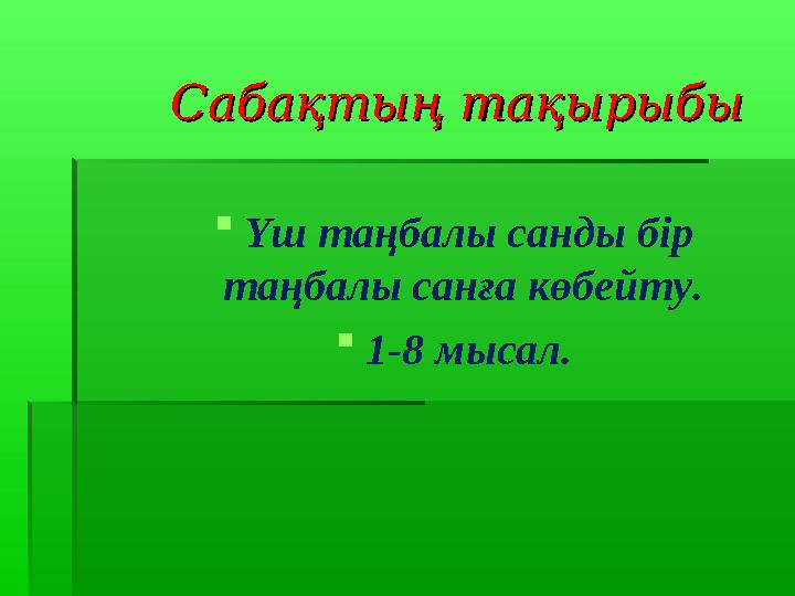 img_page_1