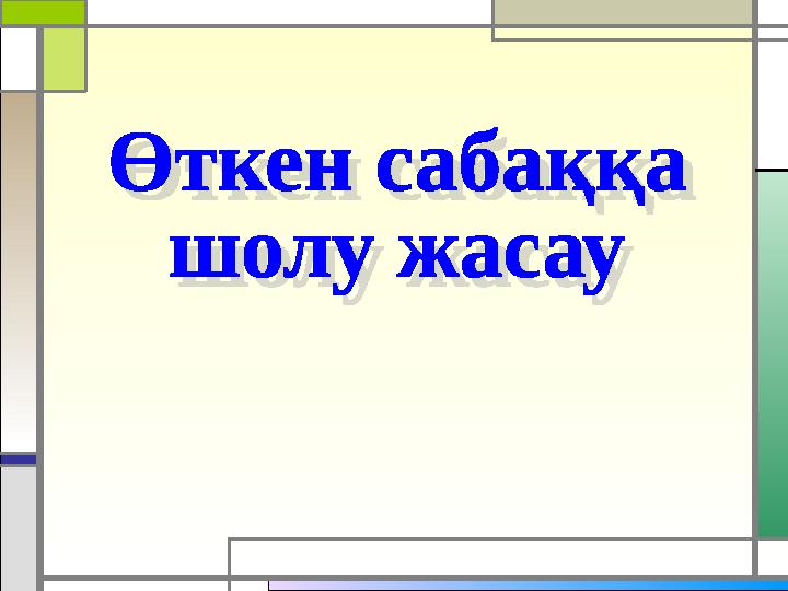 img_page_1