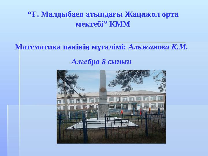 img_page_1