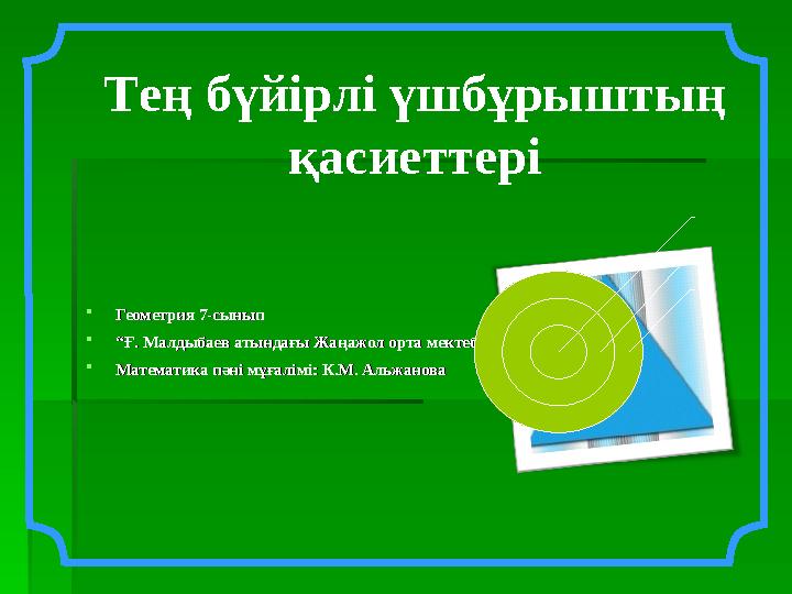 Смотреть Parus порно видео