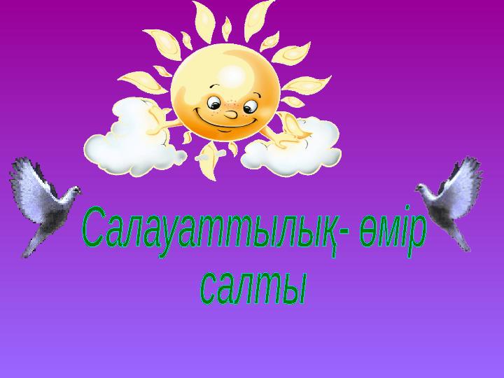 Эксклюзивті порно компиляция балапандарды соратын әтеш және сперму глотают Менің киска - шлюха бөтелкесі