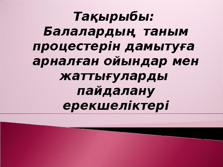 img_page_1