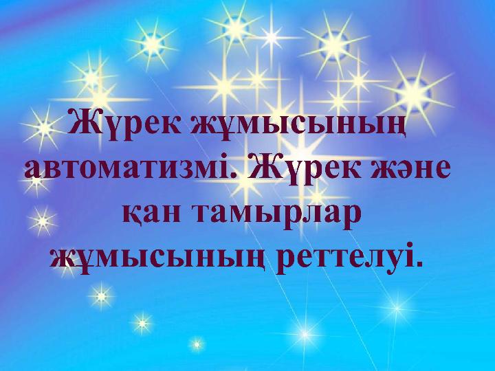 img_page_1