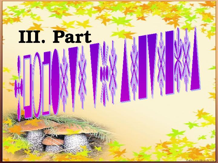 III. Part