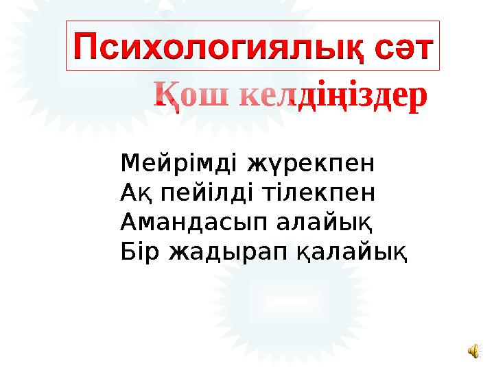 img_page_1