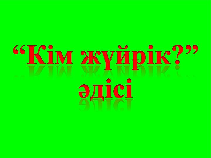 img_page_1