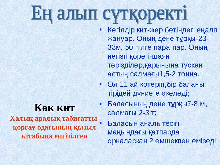 Түрмедегі бірінші жұбайымен лесбияндық порно