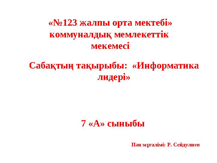 img_page_1