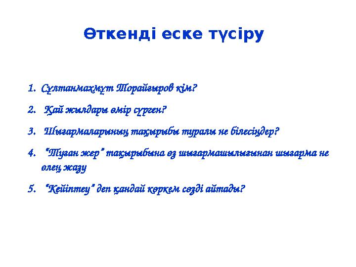 img_page_1