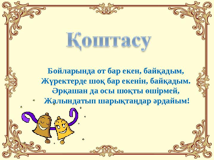 Жетілген анал порно видео Оксана Федорованы блять