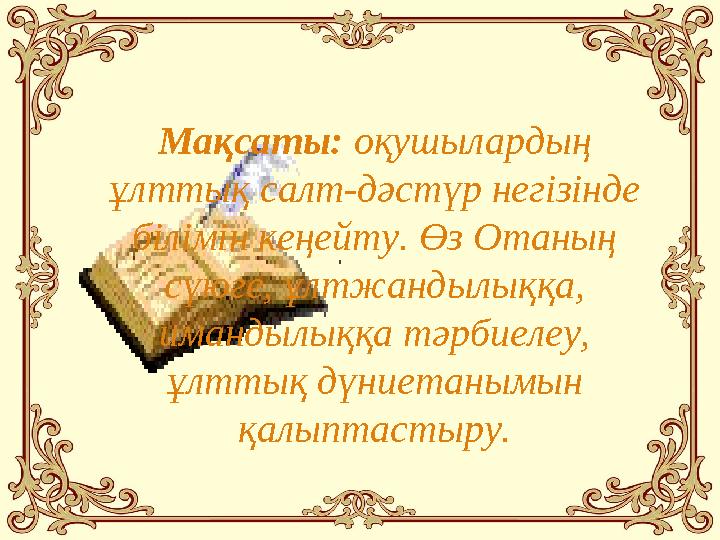 Үйсіз жігіттің қызды сиқыған порно видеосы