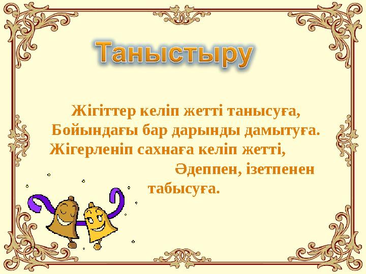 Сатин түнгі көйлектегі порно