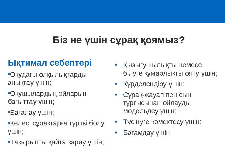 Жеке порно немересі мен әжесі анальный видео