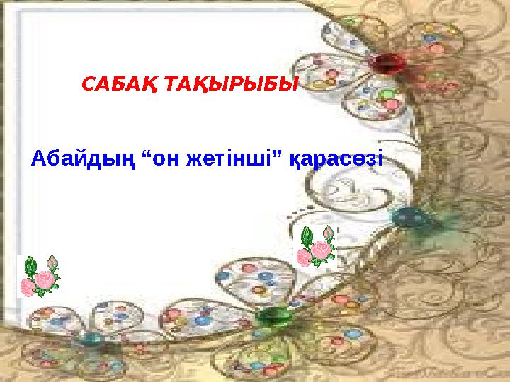 img_page_1