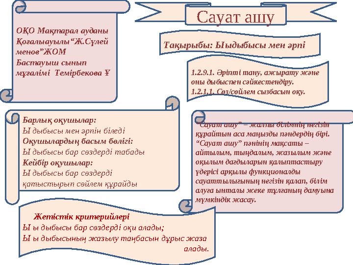 Кэти МакГратпен секс видеосы