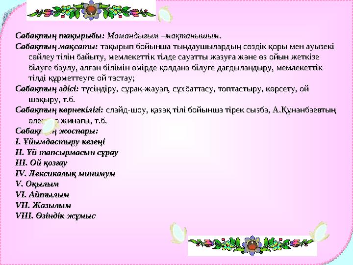 img_page_1