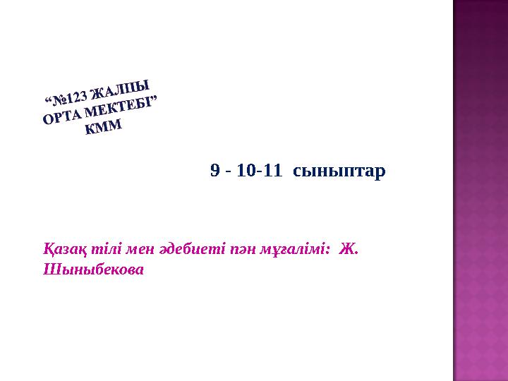 img_page_1
