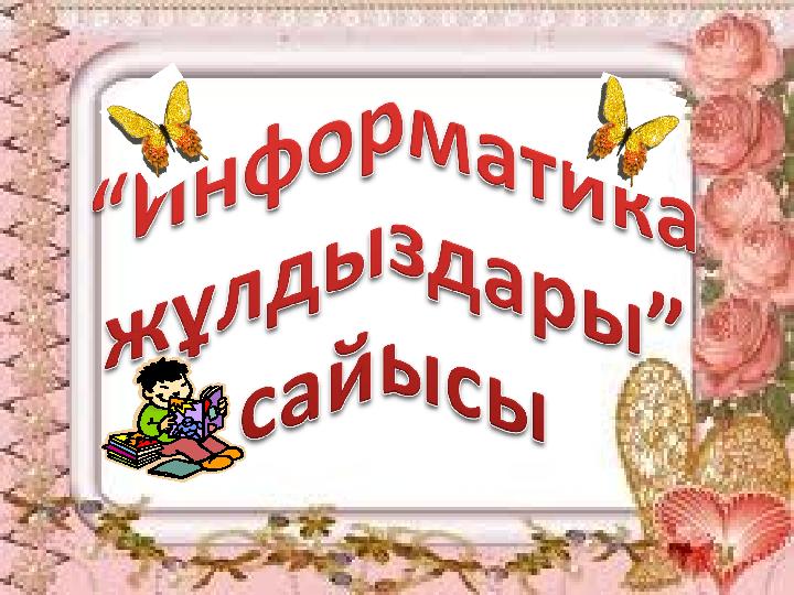 img_page_1