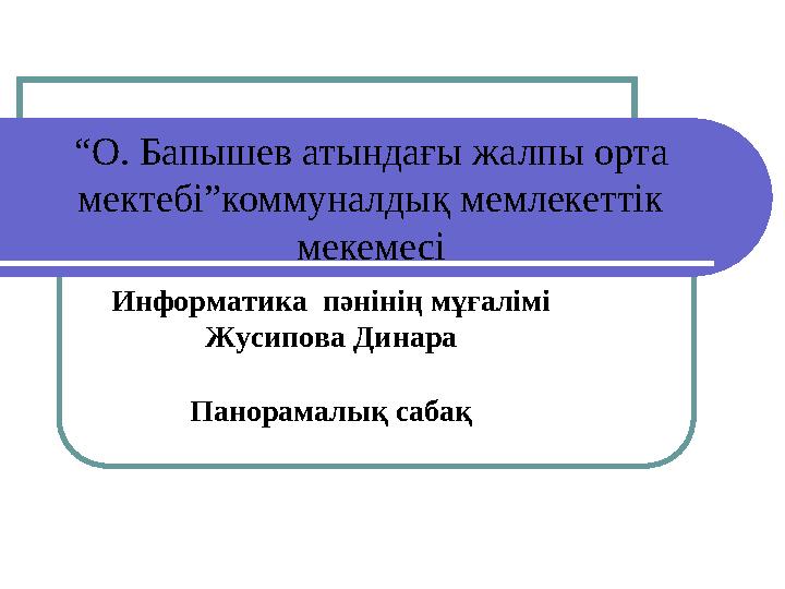 Кунилингус порно видео