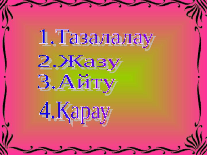 img_page_1