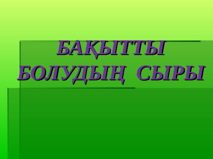 img_page_1