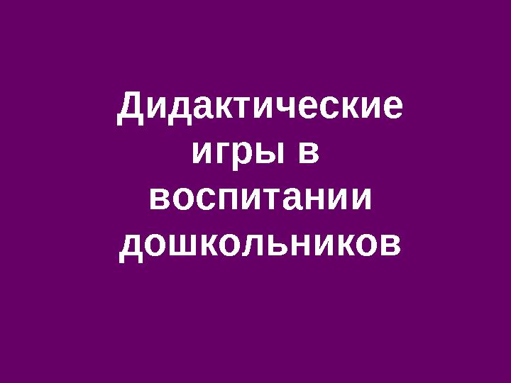 img_page_1