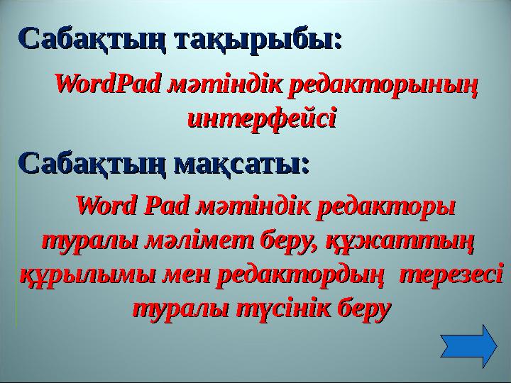 img_page_1