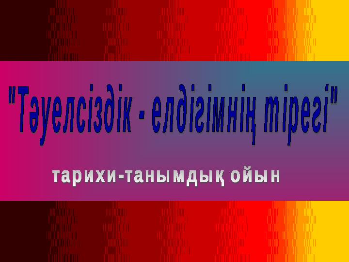 img_page_1