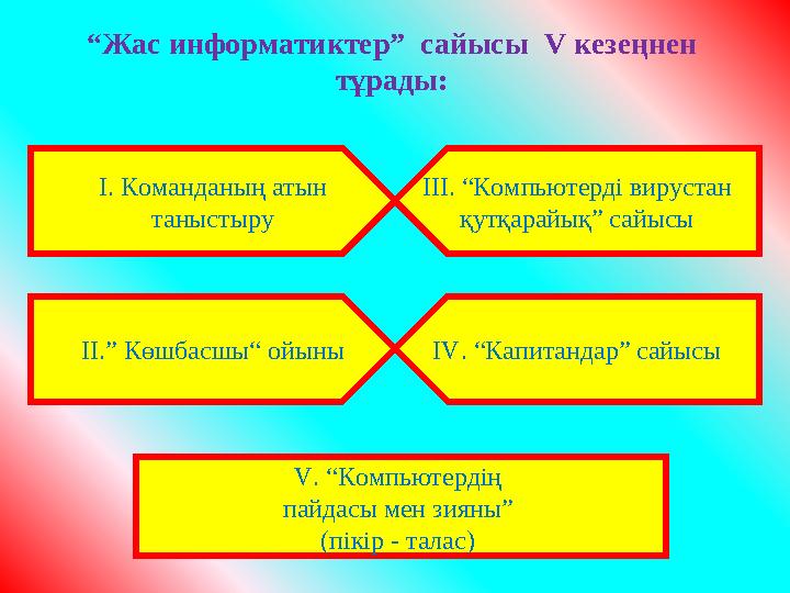 img_page_1
