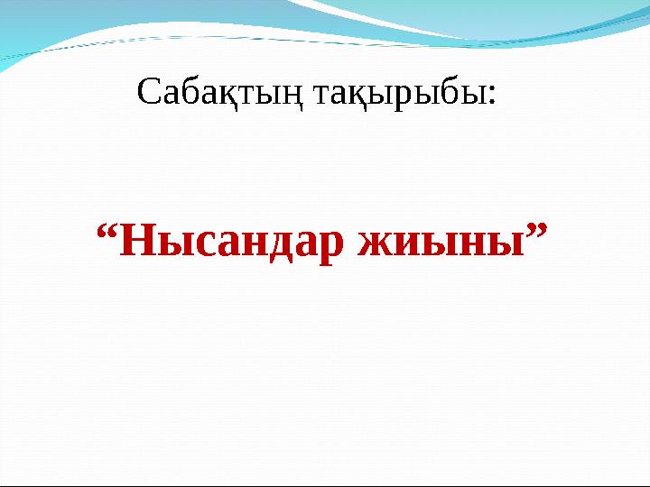 img_page_1