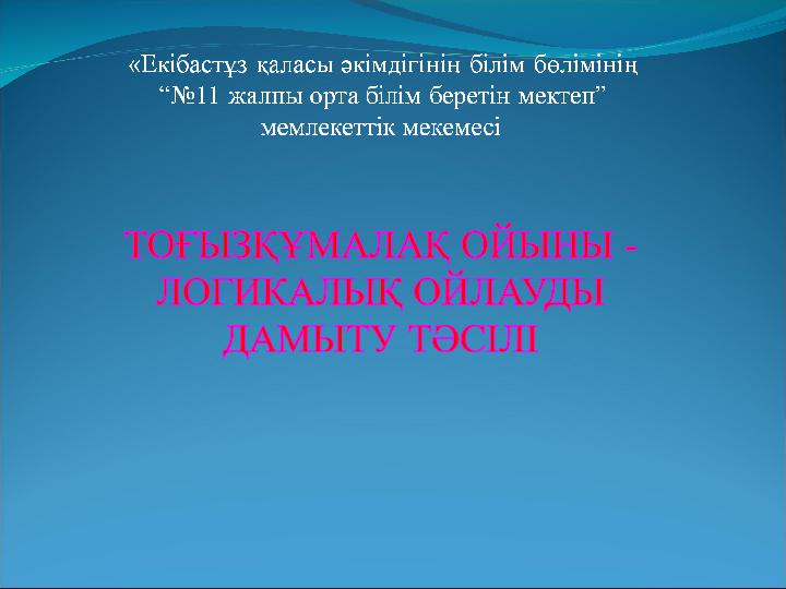img_page_1
