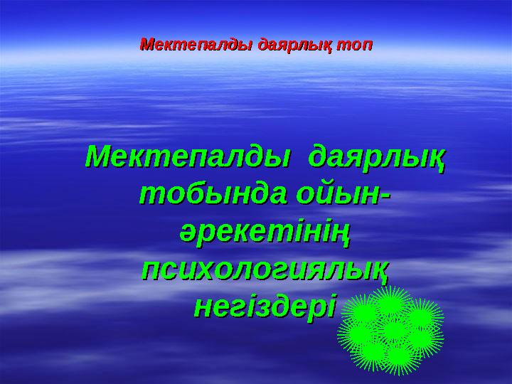 Полина Гагаринаның порно суреттері Жалаңаш, жіңішке белді әйелдердің суреттері