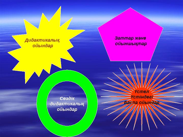 Ресейлік үйдегі фото порно Жоғары сапалы эротикалық фотосуреттер