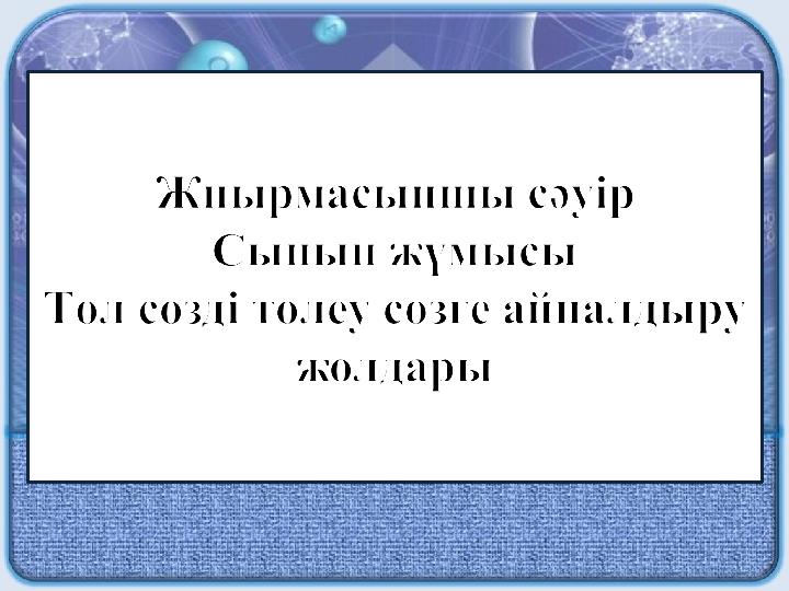 Аяқ арасында порно фильм смотреть онлайн