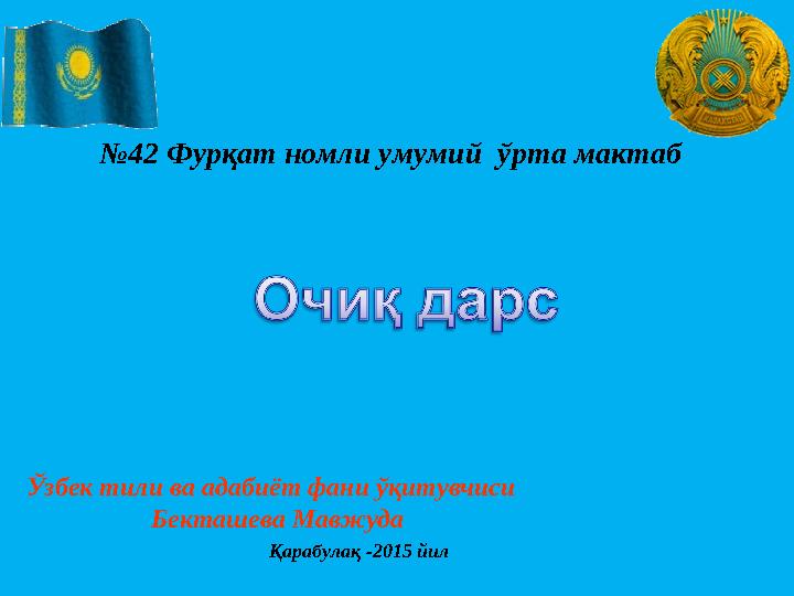 img_page_1
