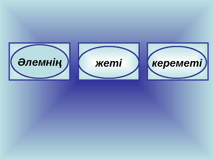 img_page_1