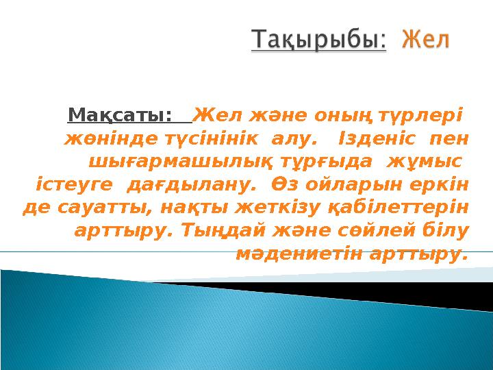 img_page_1