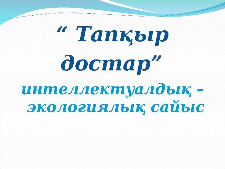 img_page_1
