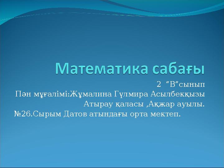 img_page_1