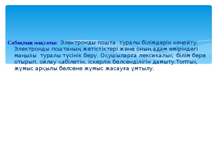 Жалаңаш жалпақ кеуделердің фотосуреттері Яхтадағы есектердің секс видеосы