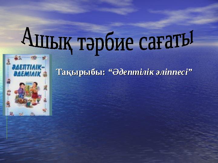 Смотреть порно секс аналар онлайн