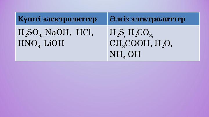 Орыс сыртқы секс видео