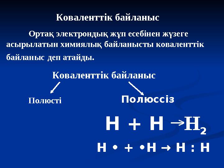 Семіз қара әйелдермен фильмдер Секс порно м/ф