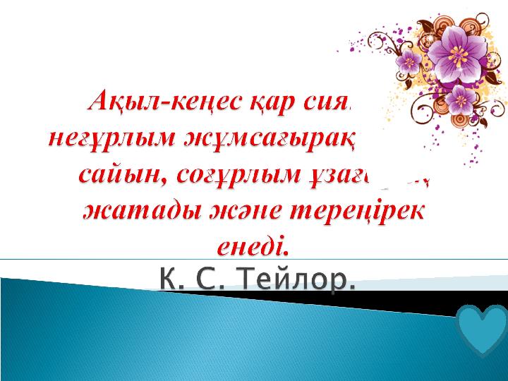 DIY кружка өнері Порно HD порно секс