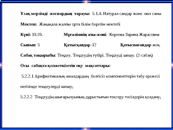 Секс Уфа Порно куннилингус үшін ресейлік ханым