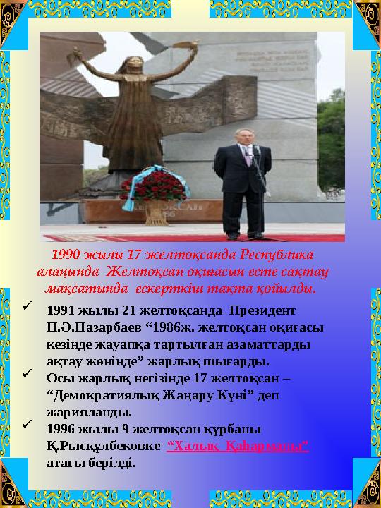 img_page_1